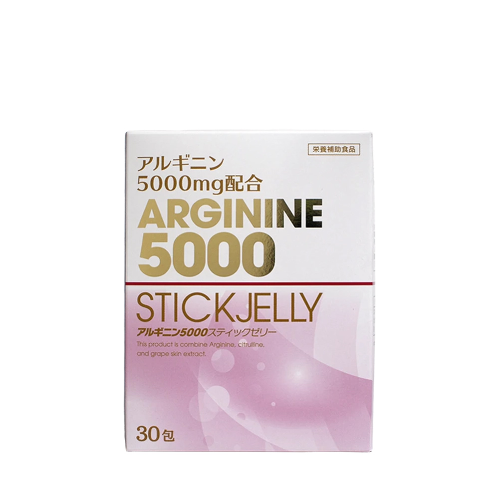 ビッグセール|アルギニン5000|レディース
