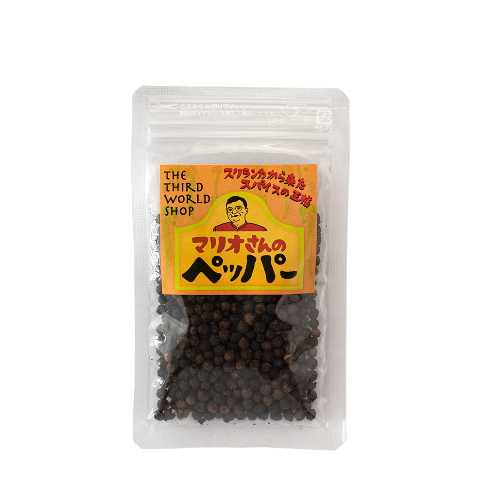 第3世界ショップ