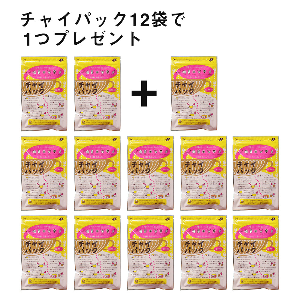 第3世界ショップ