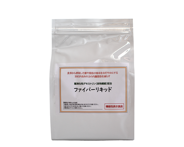 白露セール|ファイバーリキッド1,000円OFF