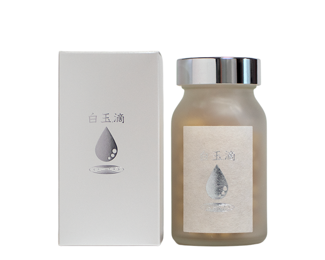 白露セール|白玉.滴-60%OFF