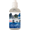 野島式|超ミネラル水|濃縮岩の力4本でカンホアの塩150gプレゼント
