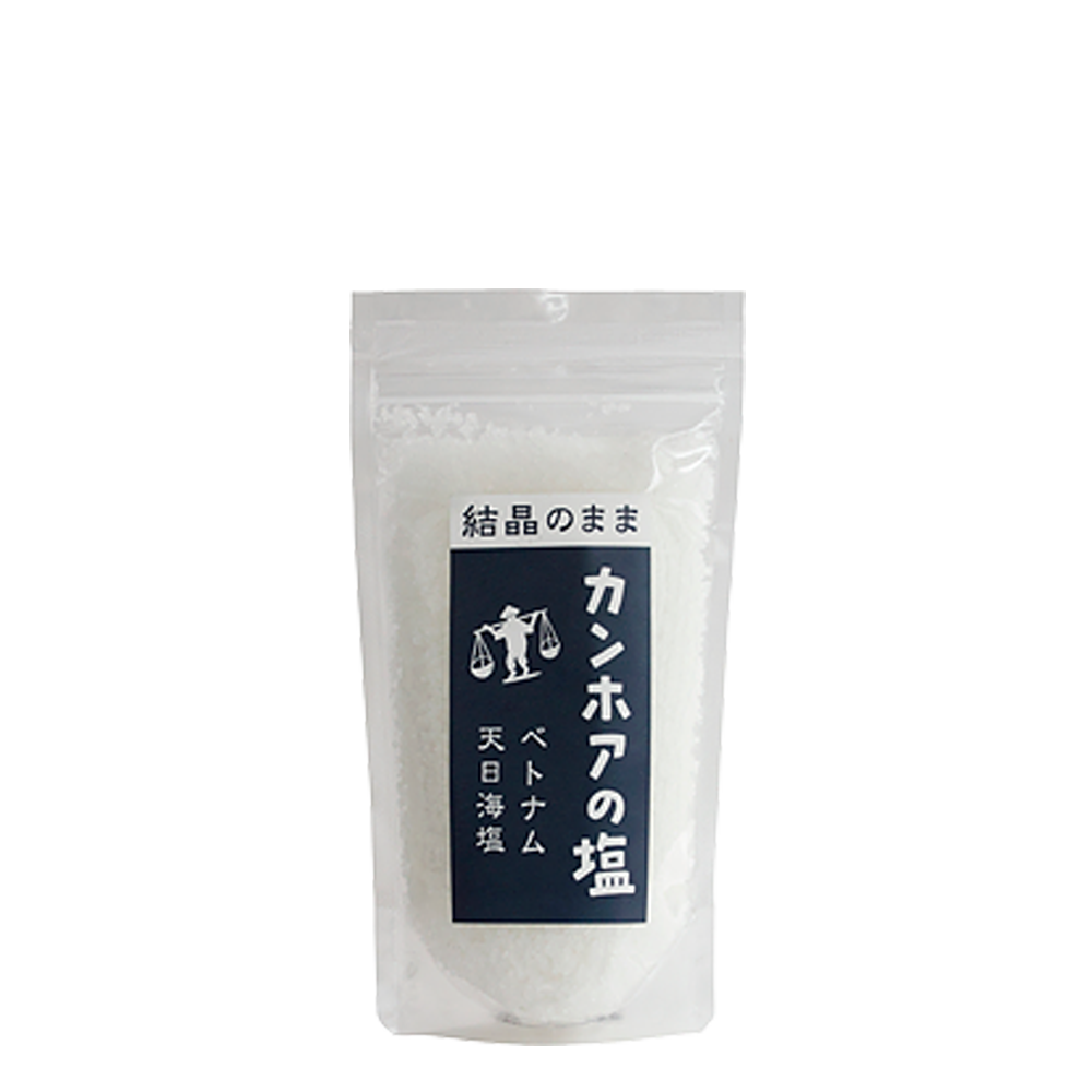 天日塩