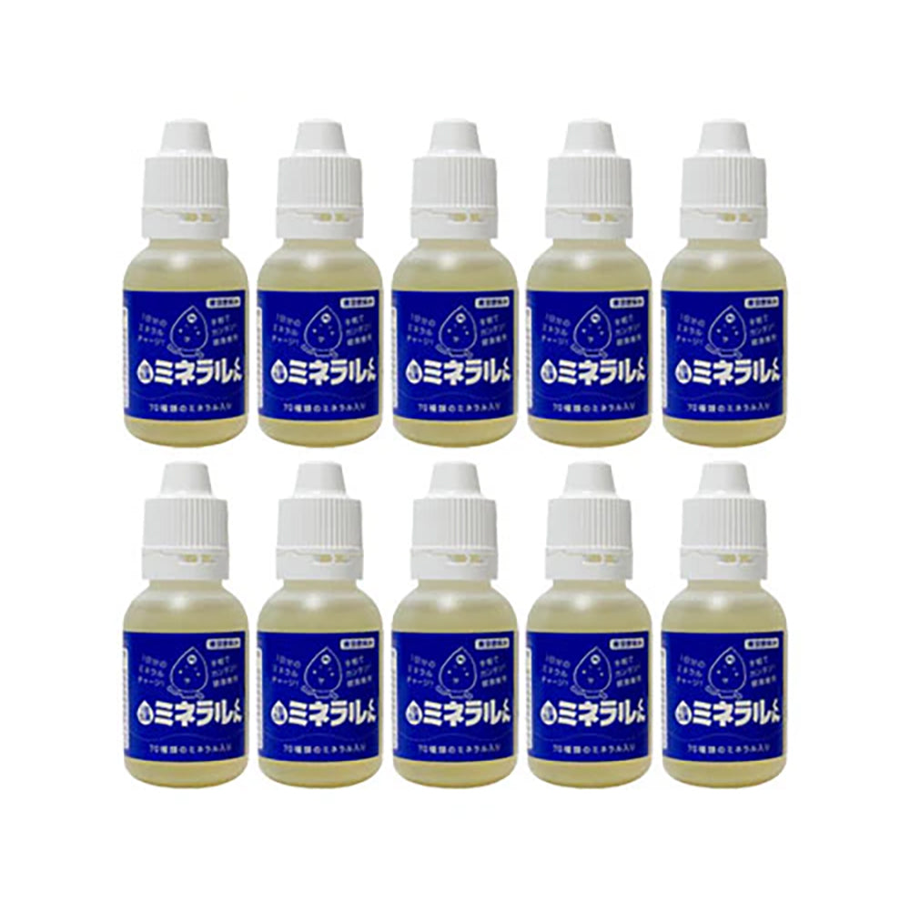 ミネラルくん10本