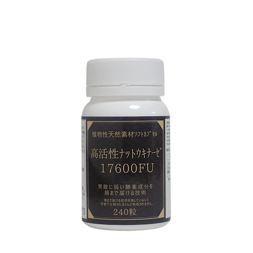 ビッグセール|納豆キナーゼ【血流改善/血栓症予防/コレステロール値を下げる】 240粒