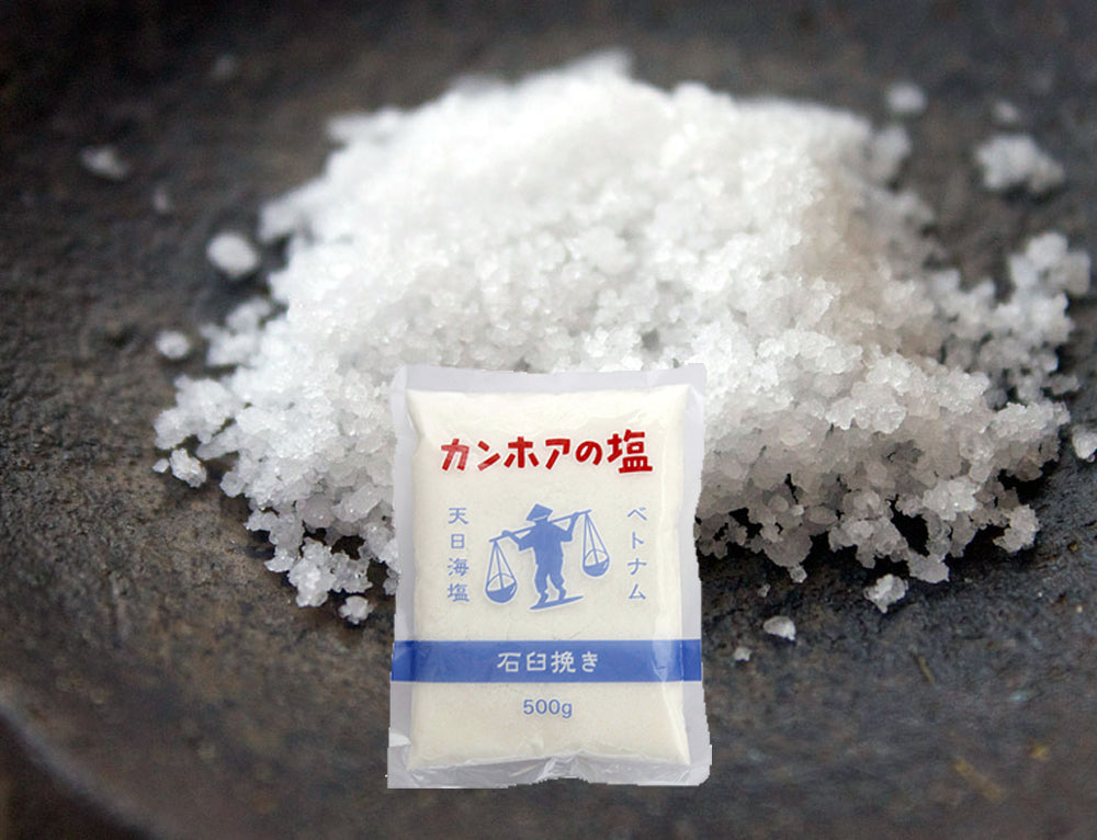 カンホアの塩 500g:5個セット 焼き塩100g、一つプレゼント!