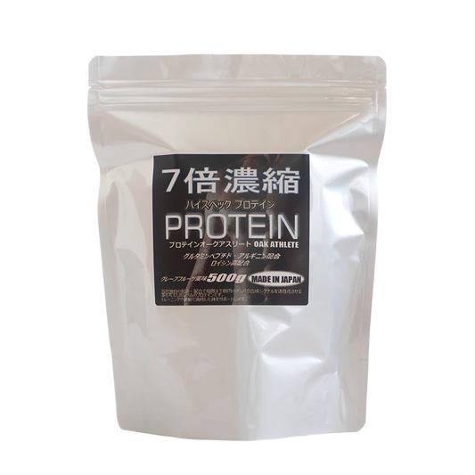 7倍濃縮プロテイン［筋肉増強｜アスリート向け商品｜栄養補給｜疲労回復］ 500g※1回約3.8g推奨