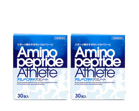 白露セール｜アミノペプチド-2袋2,000円OFF