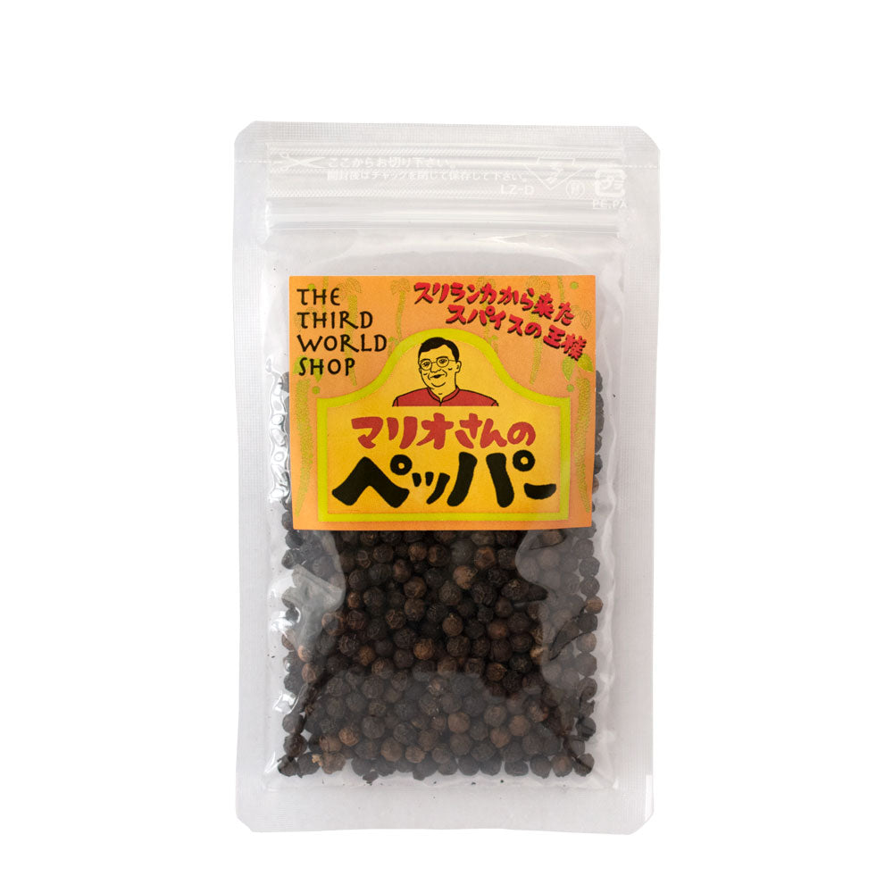 マリオさんのブラックペッパー