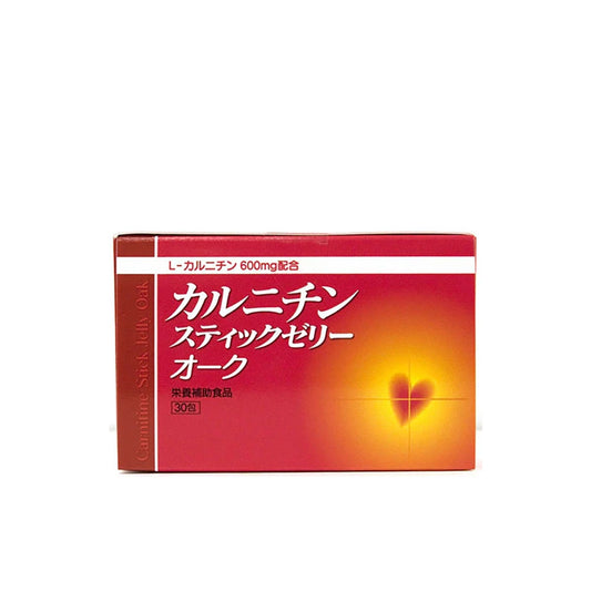 サプリメント