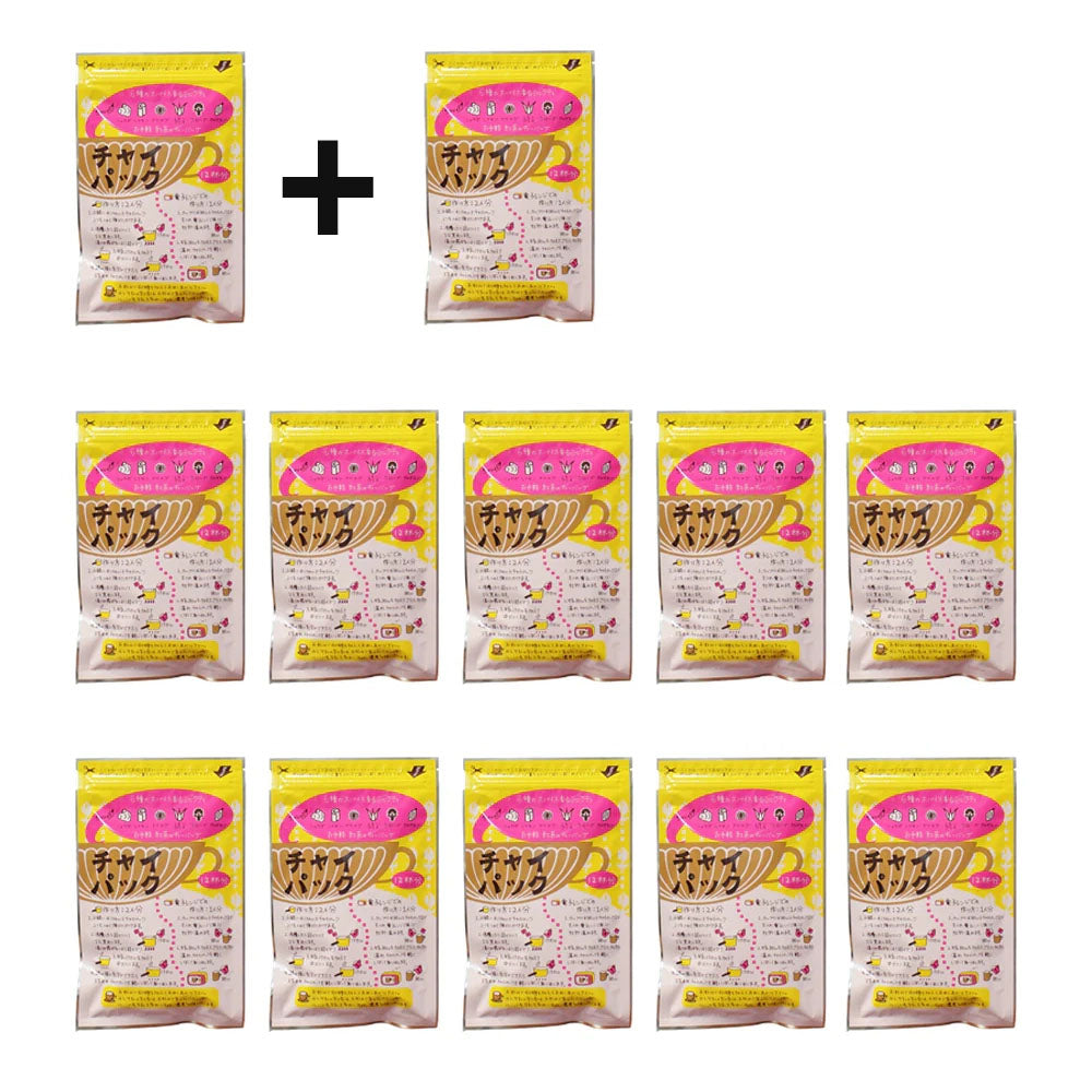 チャイパック11袋購入で もれなく1つプレゼント！｜6種類のスパイス・ハーブが香る