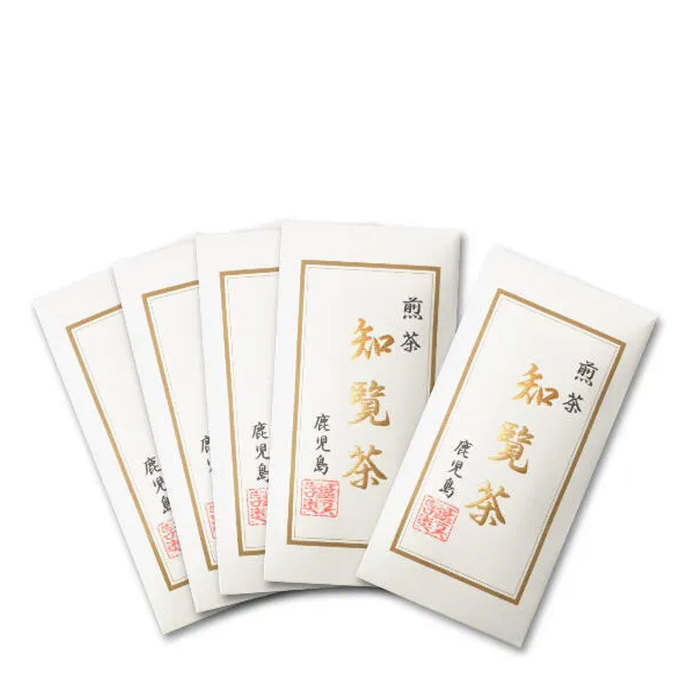 発売記念20％OFF：南国薩摩の生まれの知覧茶5個セット