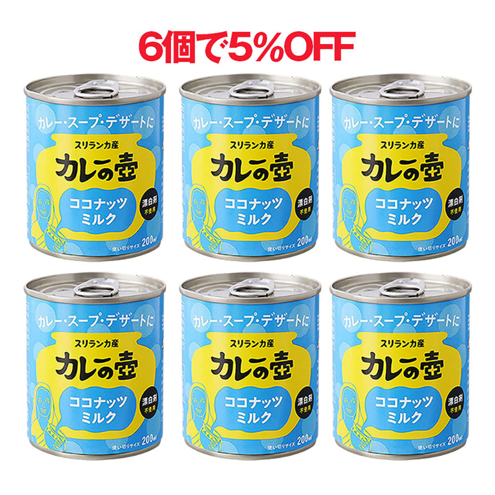 第3世界ショップ
