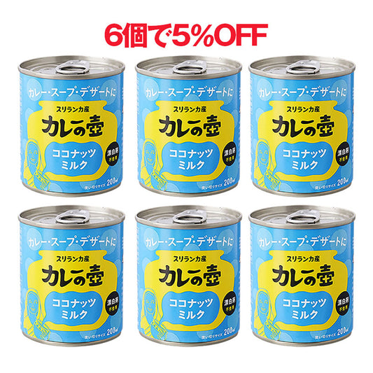 第3世界ショップ