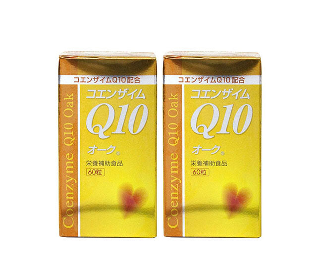 白露セール｜コエンザイムQ10-2袋1,000円OFF