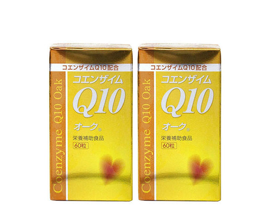 白露セール｜コエンザイムQ10-2袋1,000円OFF