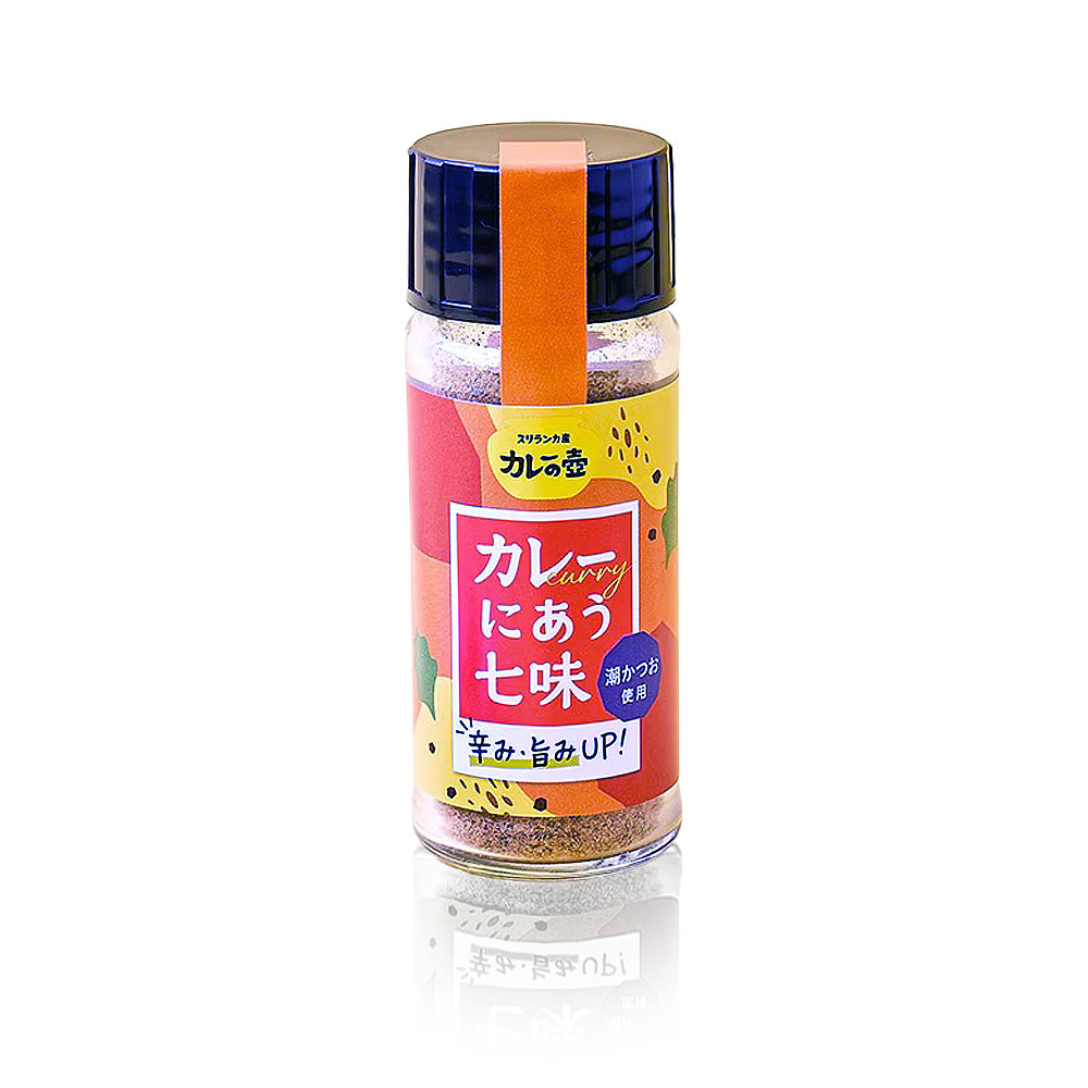 curry7mi_bottle_shadow