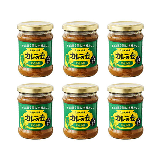 第3世界ショップ