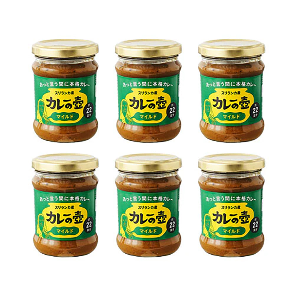 カレーの壷マイルド6個
