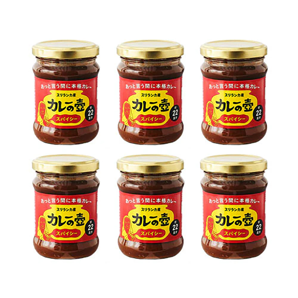 第3世界ショップ