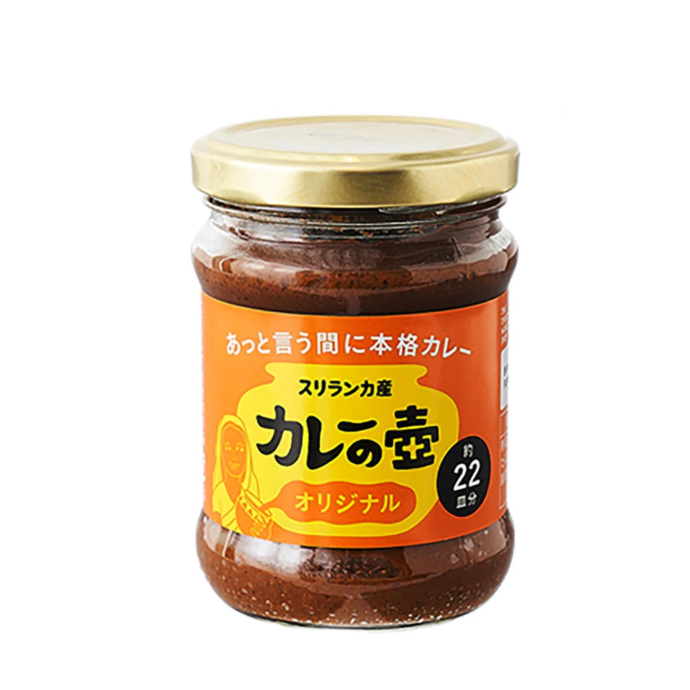 カレーの壷｜オリジナル：小麦粉も不使用、グルテンフリー
