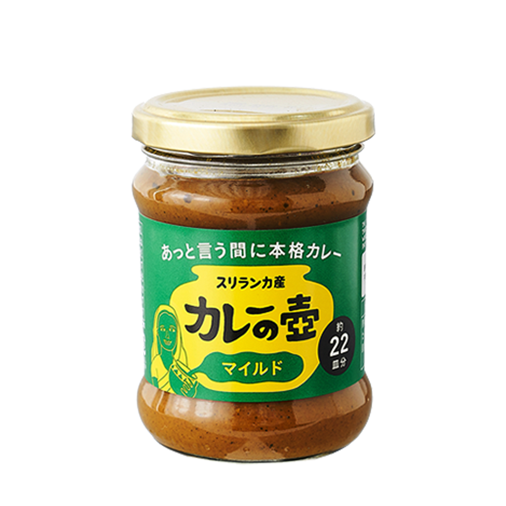 第3世界ショップ