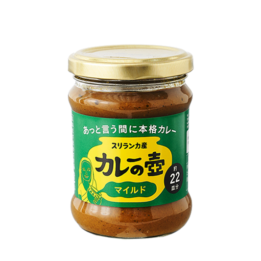 第3世界ショップ
