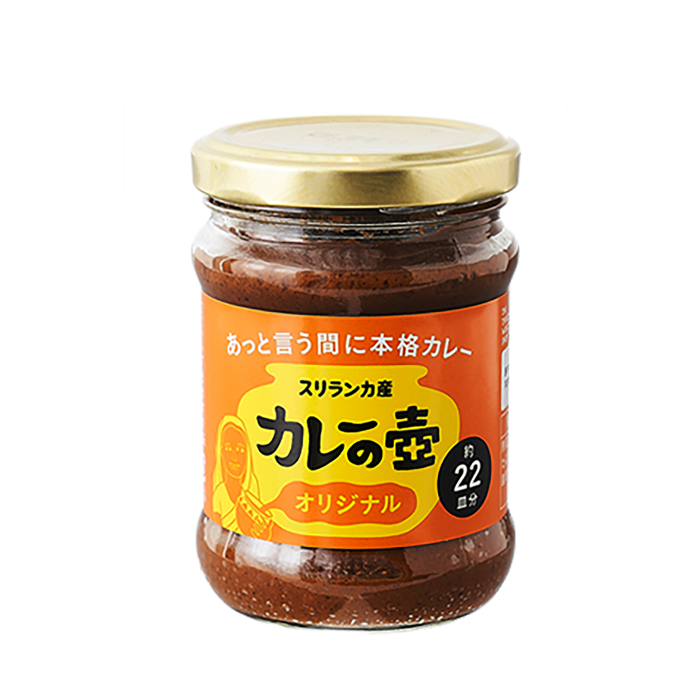 第3世界ショップ