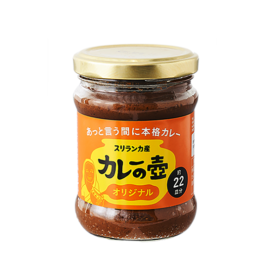 第3世界ショップ