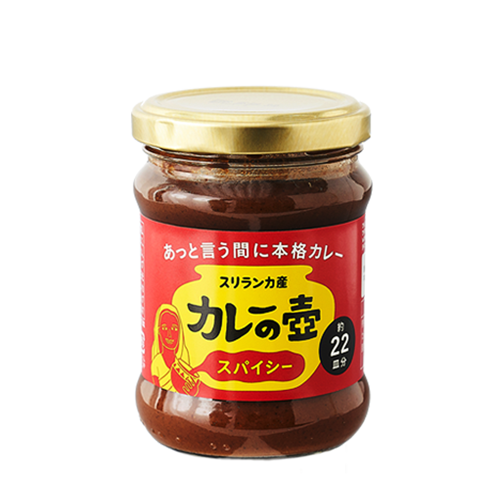 第3世界ショップ