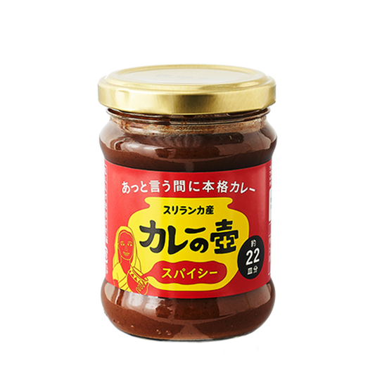 第3世界ショップ