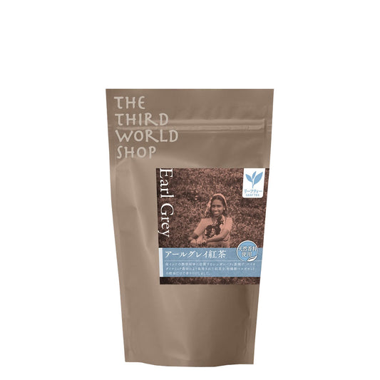 贅沢なアールグレイ紅茶｜フェアトレード