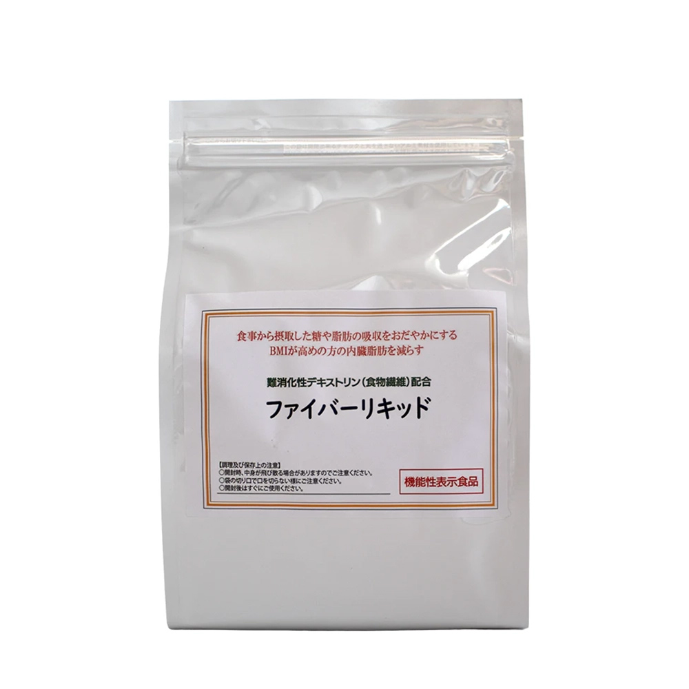 ファイバーリキッド　サラシア入り［ダイエット｜健康維持・疲労回復］ 20g×60包