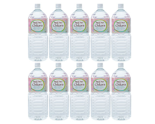 白露セール｜岩の力2リットル10本で18,000円OFF