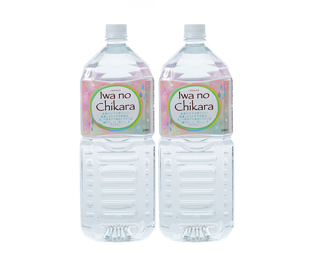 白露セール｜岩の力2リットル2本で4,000円OFF