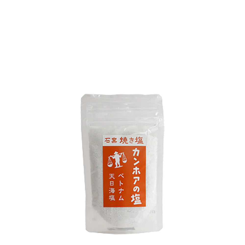 カンホアの塩：焼き塩 100g
