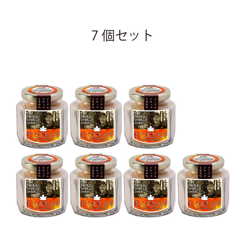 第3世界ショップ