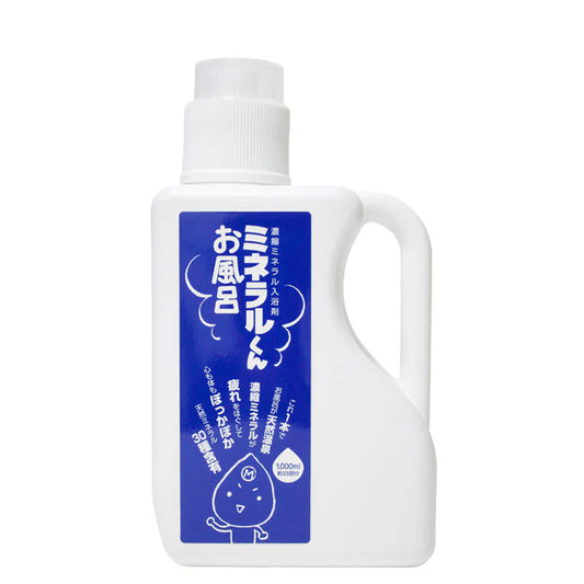 特別価格：ミネラルくんお風呂1リットル