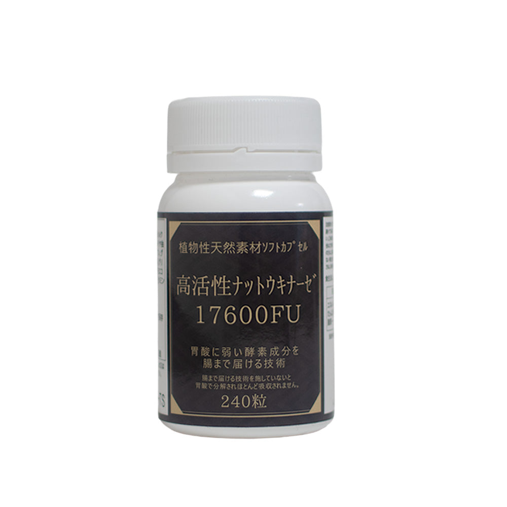 納豆キナーゼ4,000円OFF