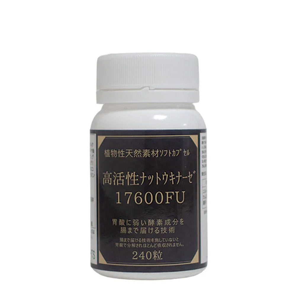 納豆キナーゼ