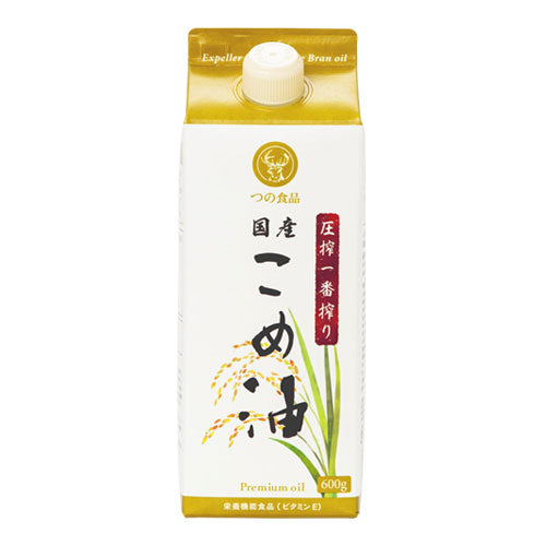 築野食品　米油：圧搾一番搾り｜紙パック600g