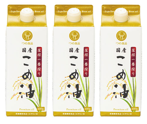 築野食品　米油：圧搾一番搾り｜紙パック600g｜3個セット