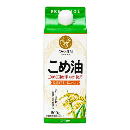 築野食品　米油｜紙パック600g