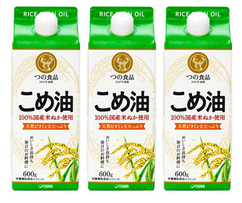 築野食品　米油｜紙パック600g｜3個セット