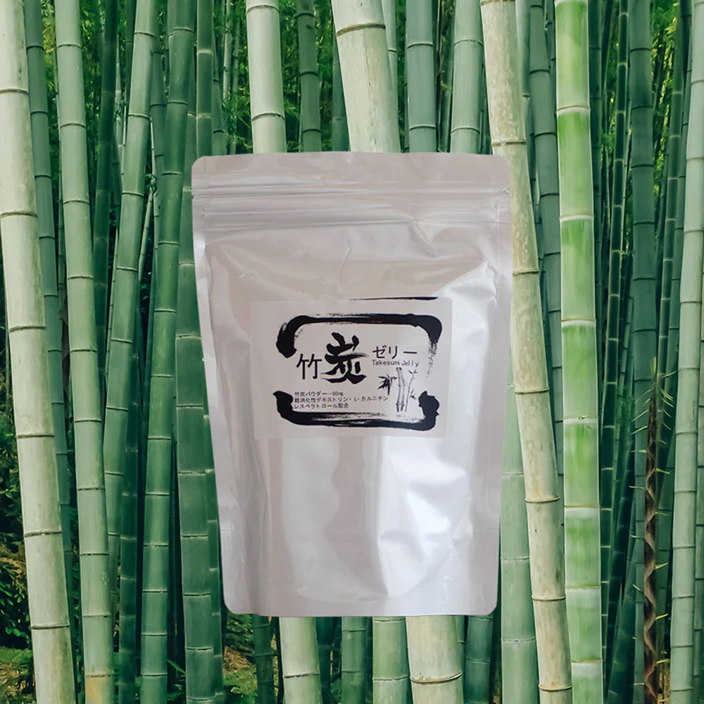 竹炭ゼリー【ダイエット／健康維持／美容向け商品／美肌・美容／デトックス】 10g×30包