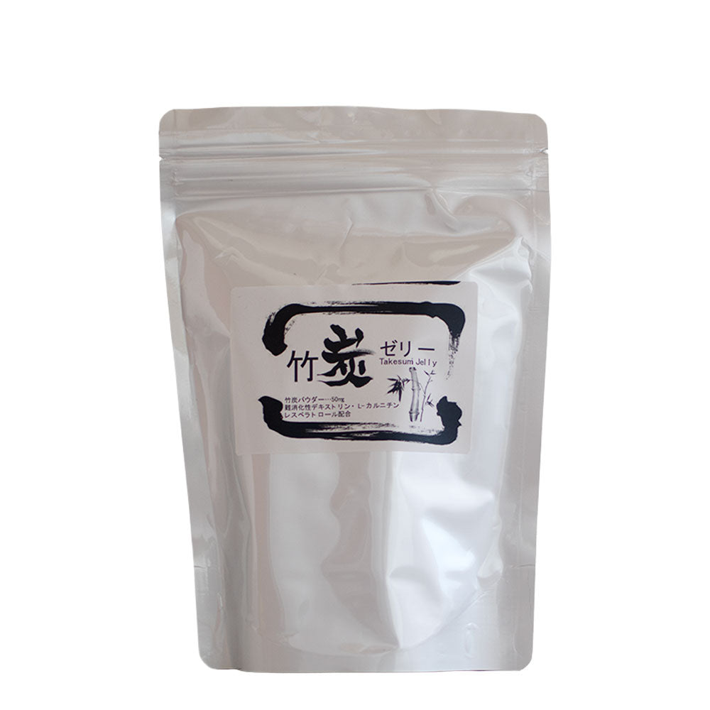 竹炭ゼリー【ダイエット／健康維持／美容向け商品／美肌・美容／デトックス】 10g×30包