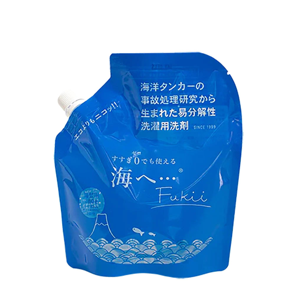 海へFukii 詰替パック