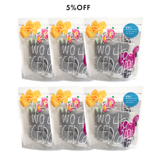 フェアトレード 水出しコーヒー6パック5％OFF