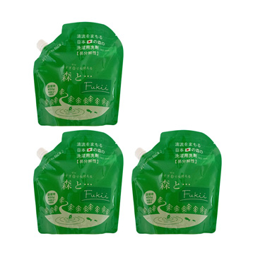 森とFukii詰替用3袋セット