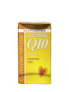 コエンザイムQ10｜60粒入り